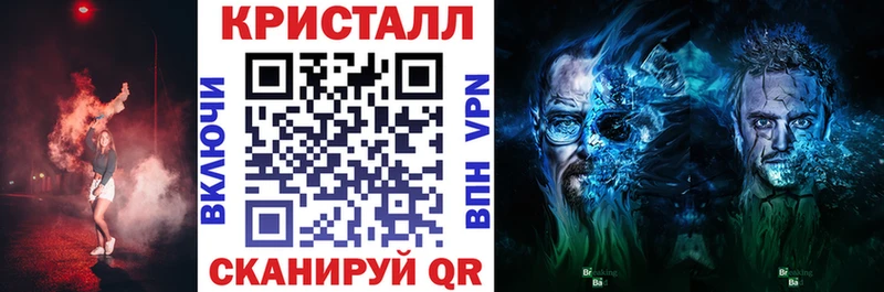 Amphetamine Розовый  Нефтекумск 