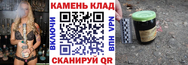 Гашиш хэш  hydra сайт  Нефтекумск 