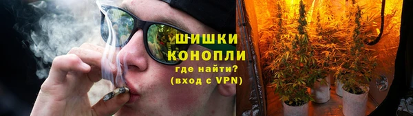 марихуана Алексеевка