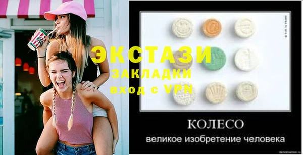 гашиш Алзамай