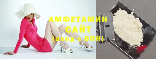 марихуана Алексеевка