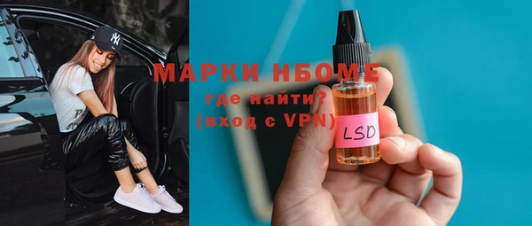 гашиш Алзамай