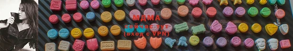 марихуана Алексеевка