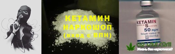 марихуана Алексеевка