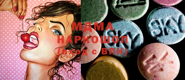 мефедрон VHQ Сатка