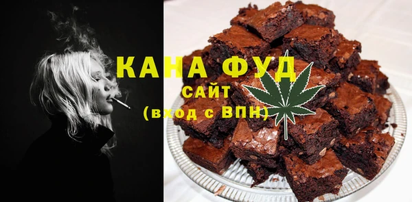 шишки Алексин
