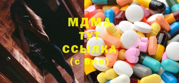 гашиш Алзамай