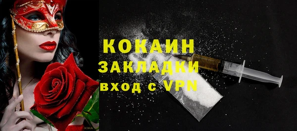 гашиш Алзамай