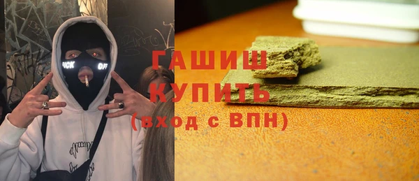 шишки Алексин