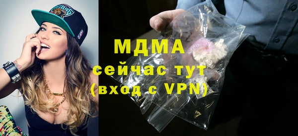 марихуана Алексеевка