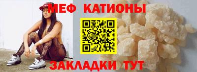бошки Будённовск