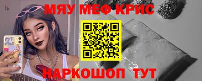 MDMA Premium VHQ Бугуруслан