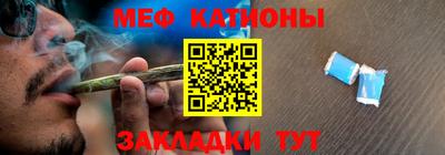 MDMA Premium VHQ Бугуруслан
