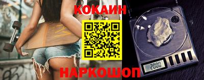 MDMA Premium VHQ Бугуруслан