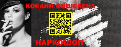 стаф Бузулук