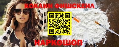 MDMA Premium VHQ Бугуруслан