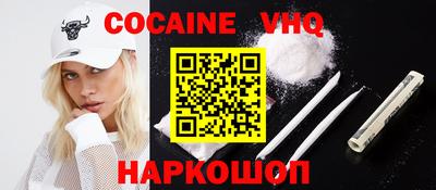 MDMA Premium VHQ Бугуруслан