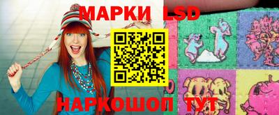 стаф Бузулук