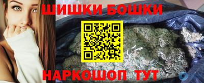 стаф Бузулук