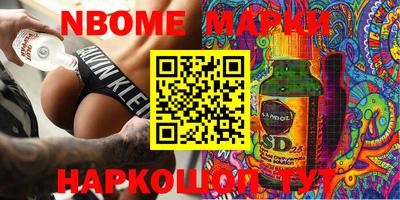 MDMA Premium VHQ Бугуруслан