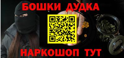 MDMA Premium VHQ Бугуруслан