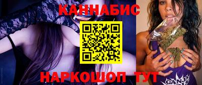 бошки Будённовск