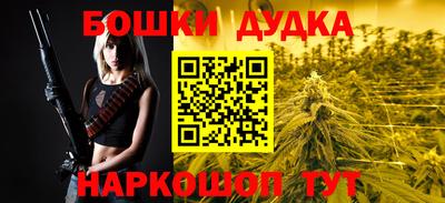 стаф Бузулук