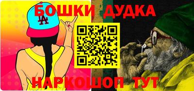 MDMA Premium VHQ Бугуруслан