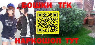 MDMA Premium VHQ Бугуруслан