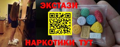 бошки Будённовск