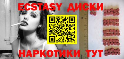 бошки Будённовск