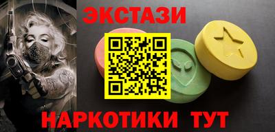 стаф Бузулук