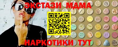 бошки Будённовск