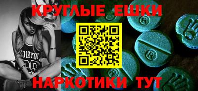 бошки Будённовск