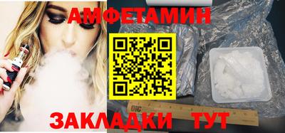 бошки Будённовск