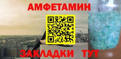 MDMA Premium VHQ Бугуруслан