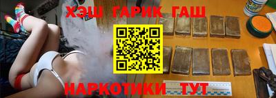 стаф Бузулук