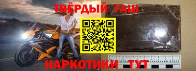 MDMA Premium VHQ Бугуруслан