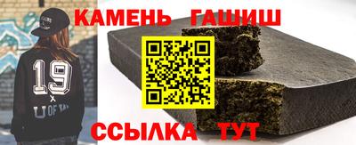 бошки Будённовск