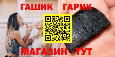 MDMA Premium VHQ Бугуруслан