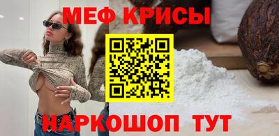 MDMA Premium VHQ Бугуруслан
