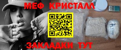 бошки Будённовск