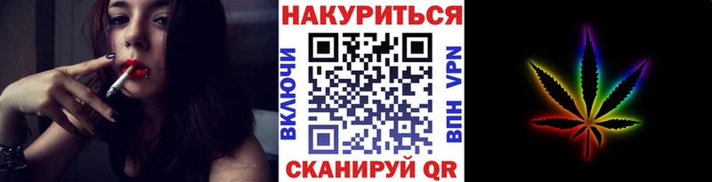 mega маркетплейс  дарнет шоп  Нефтекумск  Шишки марихуана планчик 